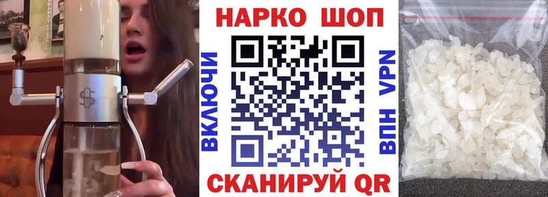 Купить Электроугли A-PVP  АМФЕТАМИН  ГАШИШ  Метадон  КОКАИН  МЕФ  Лсд 25  Бошки Шишки 