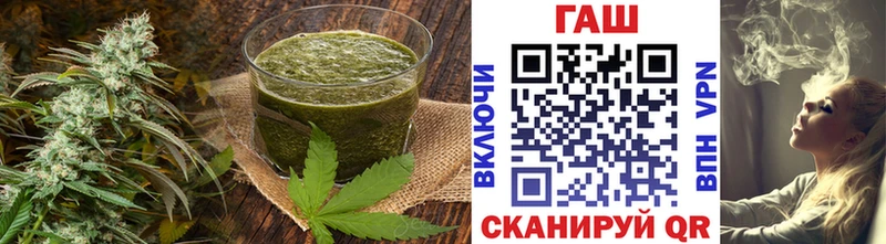 Печенье с ТГК марихуана  Электроугли 