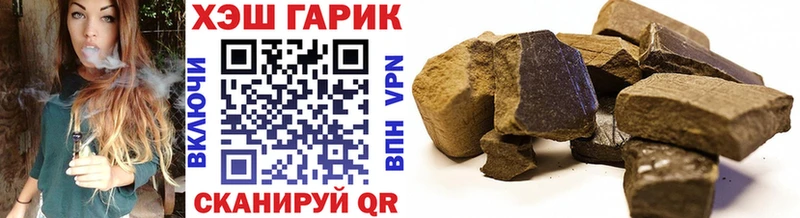 кракен ТОР  Электроугли  ГАШ индика сатива 