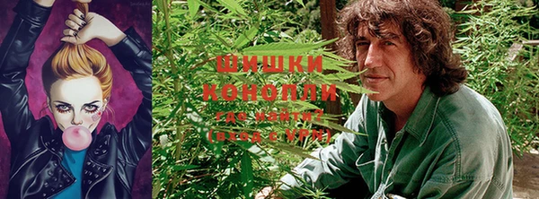 кокаин VHQ Беломорск