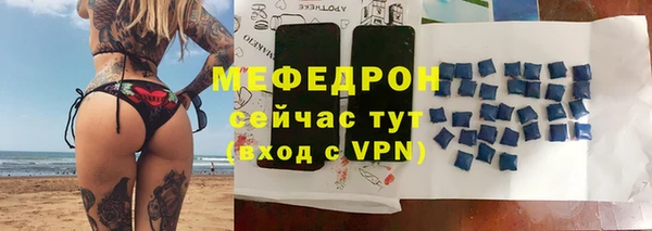 кокаин VHQ Беломорск