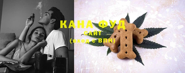 COCAINE Белокуриха