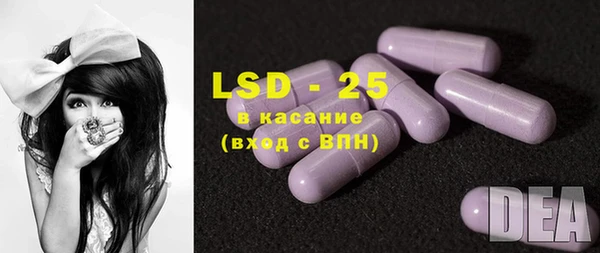 каннабис Белоозёрский