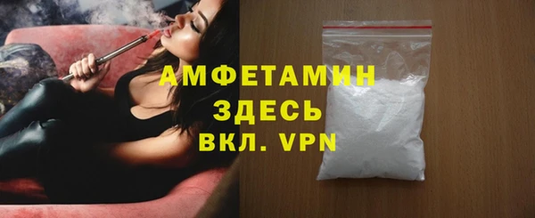 каннабис Белоозёрский