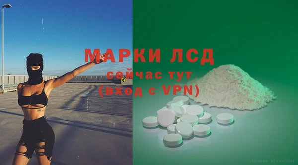 COCAINE Белокуриха