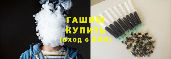кокаин VHQ Беломорск