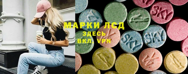 COCAINE Белокуриха