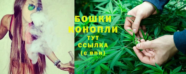кокаин VHQ Беломорск