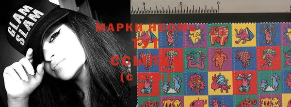 каннабис Белоозёрский